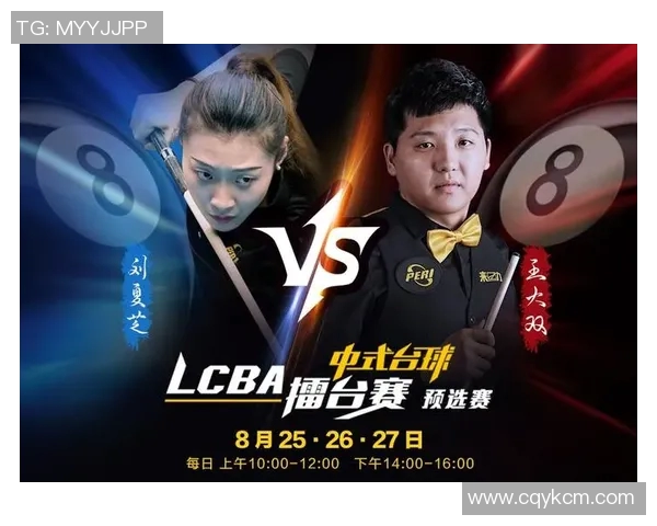 蓝十字与萨卡特佩精彩对决直播全程回顾与赛后分析