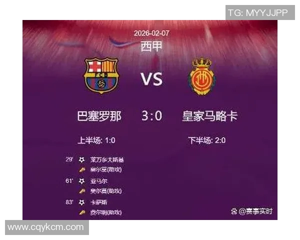 西甲联赛几月踢：西甲联赛比赛时间与赛季安排